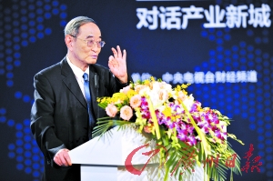 期货技术分析中MACD指标怎么用？