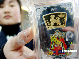 金条与金币投资哪个更划算？