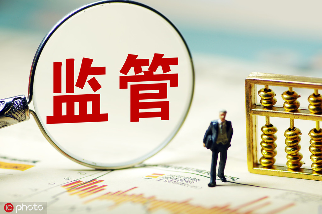 股票除权除息会影响股价吗？