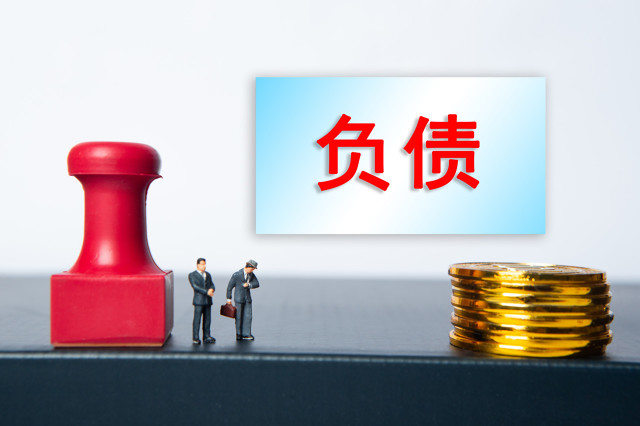 期货交易中如何判断合约的交割品级？