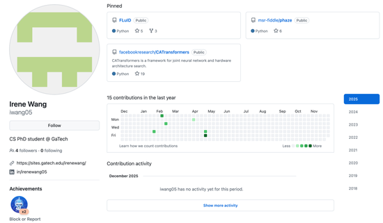 英伟达2026奖学金，8位华人博士统治榜单！人均6万美金