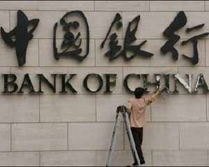 银行与科技结合带来哪些服务升级？