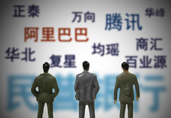 存款利率调整对理财收益有影响吗？