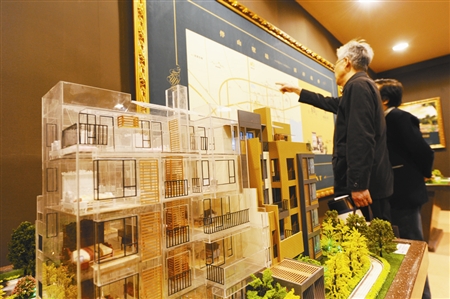 小户型与大户型投资价值差异？