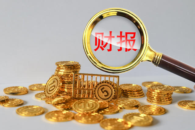 房产继承手续需要哪些流程？